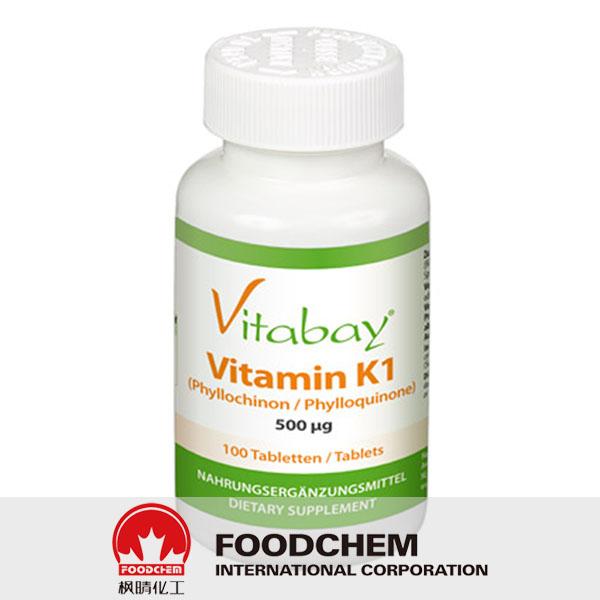 Vitamin K1 (Phylloquinone)